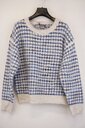 Garde-robe - Pull - Blauw