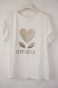 Garde-robe - T-shirt - Goud