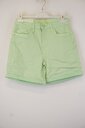 Garde-robe - Short - Munt