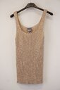 Garde-robe - Top - Goud