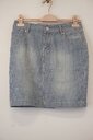 Garde-robe - Korte Rok - Jeans