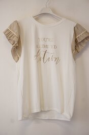 Garde-robe - T-shirt - Beige