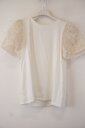 Garde-robe - T-shirt - Ecru