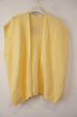 Garde-robe - Gilet - Geel