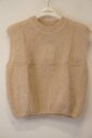 Garde-robe - Debardeur - Beige
