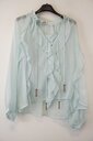 Garde-robe - Blouse - Turquoise
