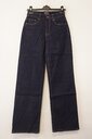 Garde-robe - Lange Broek - Jeans