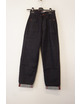 Garde-robe - Lange Broek - Jeans