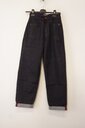 Garde-robe - Lange Broek - Jeans