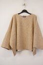 Garde-robe - Pull - Beige