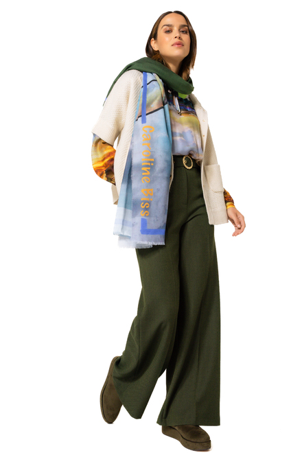 Caroline Biss - Gilet - Beige