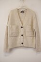 Garde-robe - Gilet - Beige
