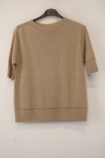 Garde-robe - Pull - Beige