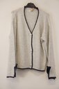 Garde-robe - Gilet - Grijs
