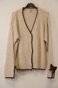 Garde-robe - Gilet - Beige