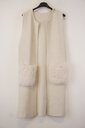Garde-robe - Gilet - Ecru