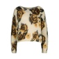 Amelie & Amelie - Pull - Beige-bruin
