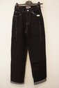 Garde-robe - Lange Broek - Jeans
