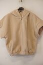 Garde-robe - Gilet - Beige