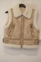 Garde-robe - Gilet - Beige