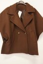 Garde-robe - Poncho - Bruin