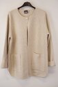 Garde-robe - Gilet - Beige