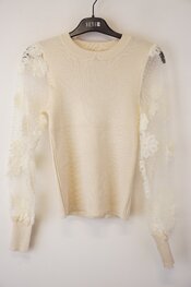 Garde-robe - Pull - Beige