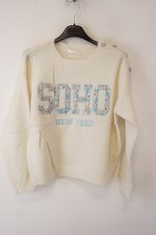 Garde-robe - Pull - Blauw