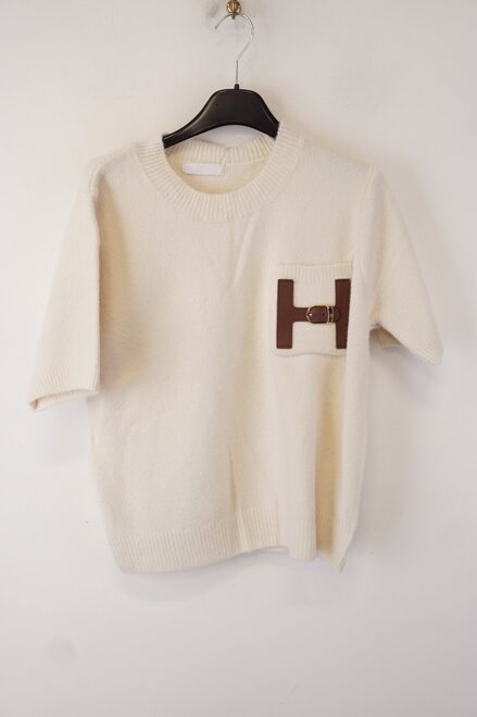 Garde-robe - Pull - Beige