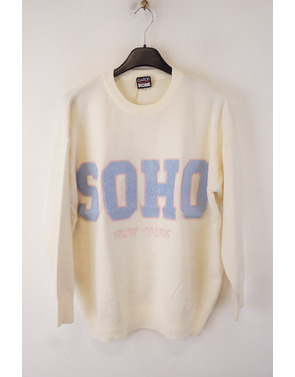 Garde-robe - Pull - Ecru-blauw