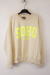 Garde-robe - Pull - Beige-geel