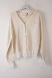 Garde-robe - Gilet - Roze-beige