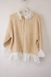 Garde-robe - Gilet - Beige