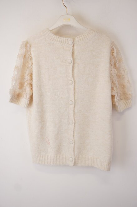 Garde-robe - Gilet - Ecru