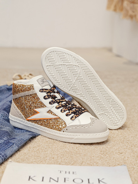 Garde-robe - Sneakers - Goud