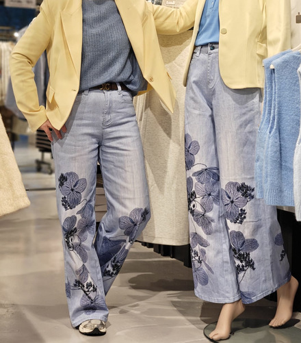 Garde-robe - Lange Broek - Jeans licht