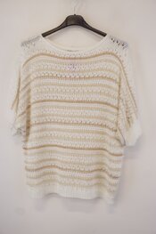 Garde-robe - Pull - Beige