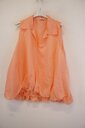 Garde-robe - Blouse - Oranje