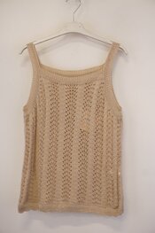 Garde-robe - Top - Beige