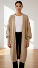 Garde-robe - Gilet - Beige