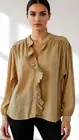 Garde-robe - Blouse - Beige