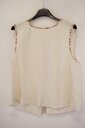 Garde-robe - Top - Beige