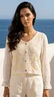 Garde-robe - Gilet - Beige