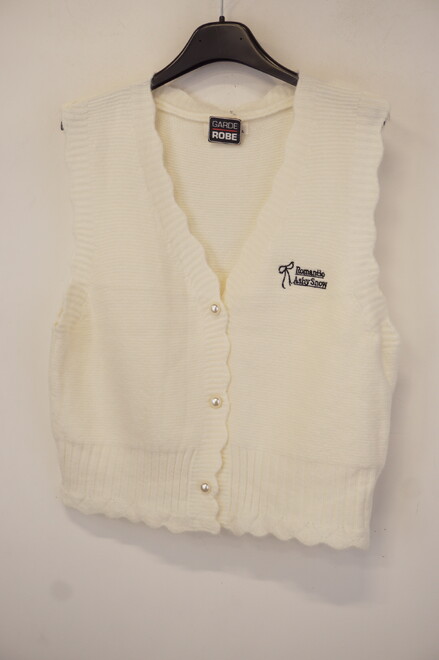 Garde-robe - Gilet - Ecru