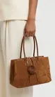 Garde-robe - Handtassen - Camel