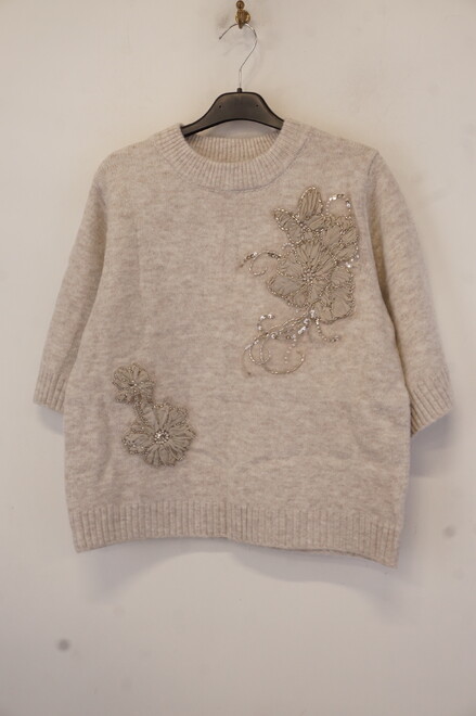 Garde-robe - Pull - Beige