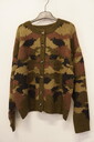 Garde-robe - Gilet - Kaki