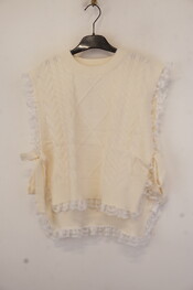 Garde-robe - Pull - Beige