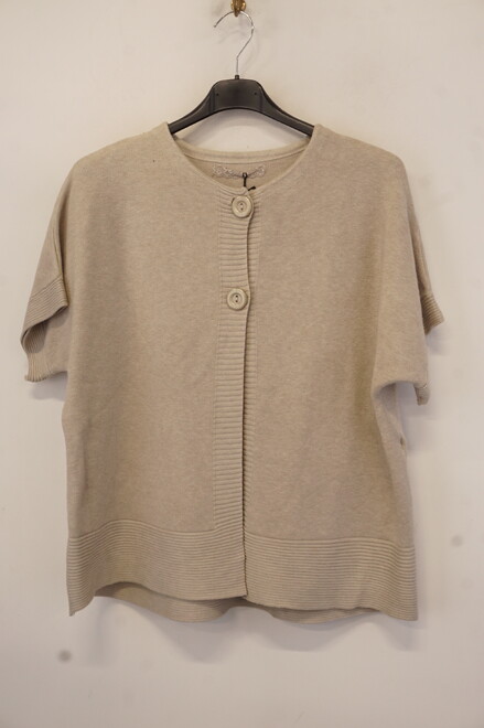 Garde-robe - Gilet - Beige