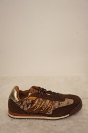 Garde-robe - Sneakers - Bruin